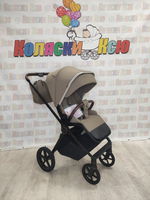 Коляска модульная Carrello Ultra CRL-6527 Floral Beige