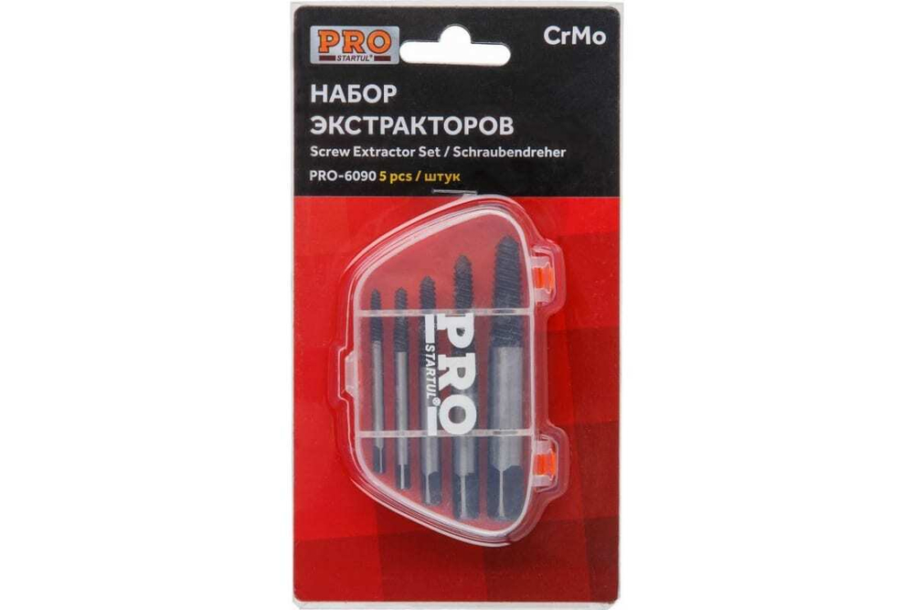 Набор экстракторов STARTUL PRO 5 предметов PRO-6090