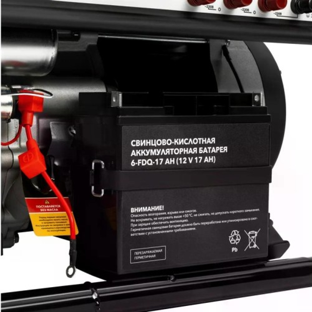 Генератор бензиновый Kranz KR 9000EA-3 KR-16-1140