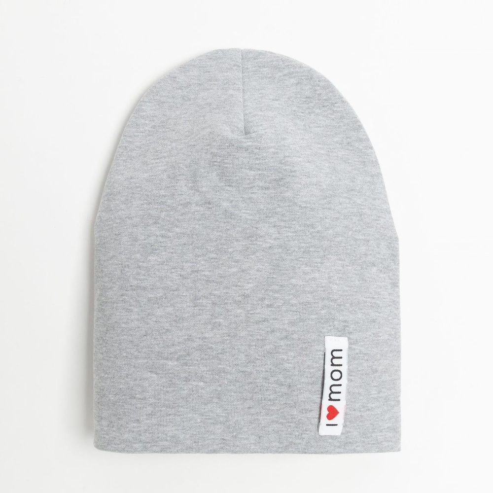 Шапка для мальчиков серый меланж/дино, р-р 50-54 7691747