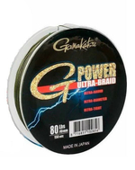 Плетеный шнур Gamakatsu G-Power 0,15mm 150m