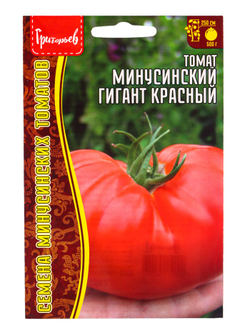 Томат Минусинский Гигант Красный 5шт. семян