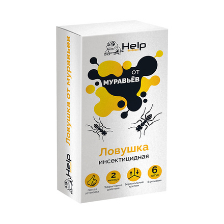 Ловушка для муравьев Help, пластик, набор 6 шт