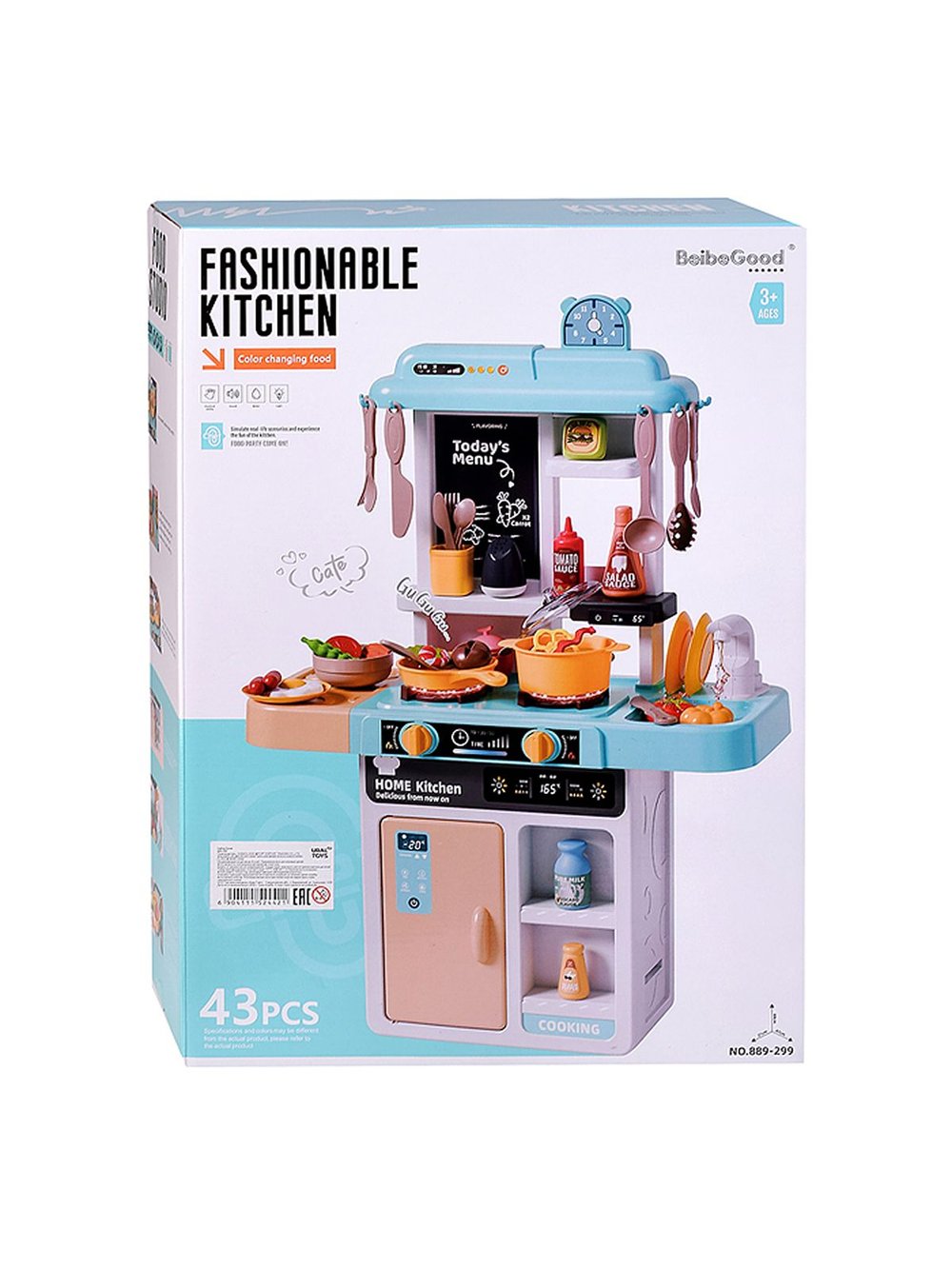 Игровой набор кухня со светом, звуком, подача воды (889-299)