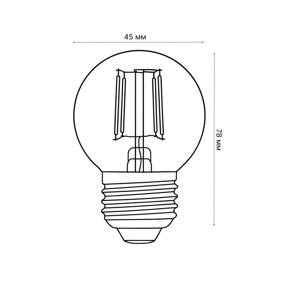 LED-G45-5W-NW-E27-CL-DIM GLA01TR Лампа светодиодная диммируемая. Форма шар. прозрачная. Серия Air. Белый свет 4000K. Картон. ТМ Uniel