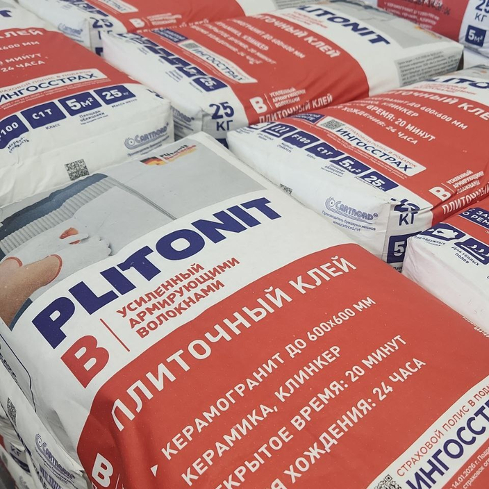 Плитонит В - скидка 15% 