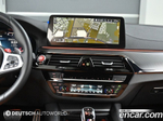 BMW M5 (F90) M5 Sedan Competition (11.2023)