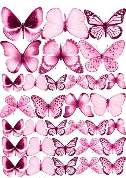 Печать рисунка на вафельной бумаге Бабочки розовые 1 шт
