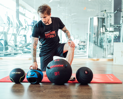 Мяч тренировочный (медицинбол) с хватами, 5 кг