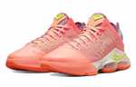 Кроссовки Nike Lebron 19 Low Ep "Hawaii" 19