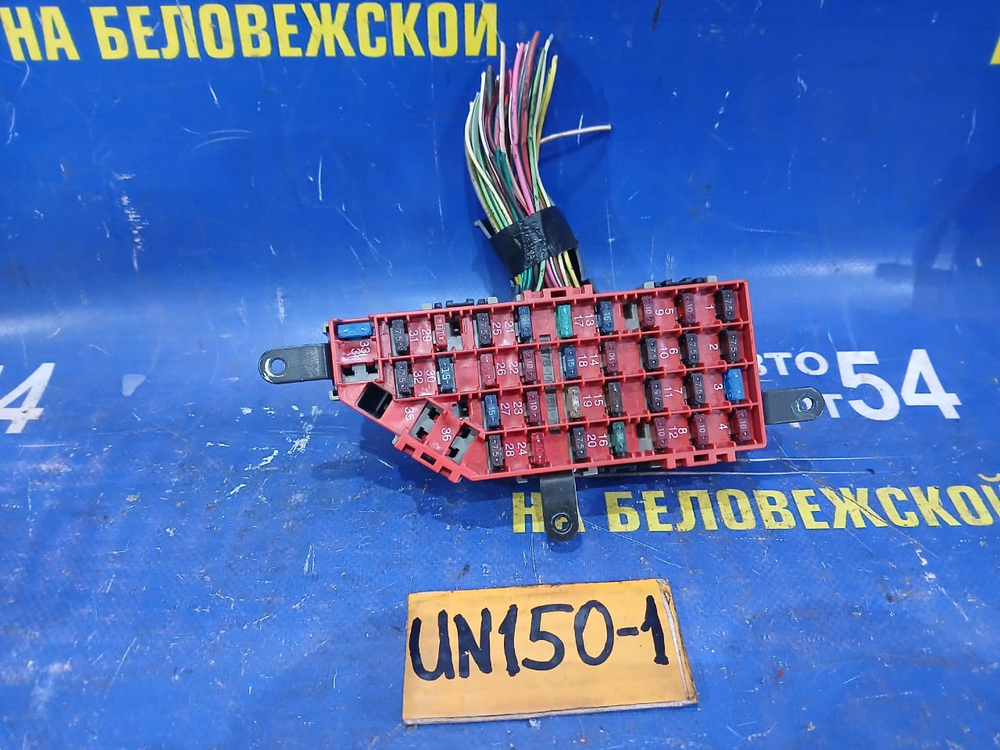 Блок предохранителей салонный FORD EXPLORER 1997