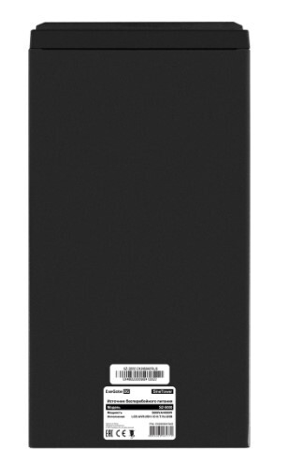 Комплект  Exegate SineTower SZ-5000.LCD.AVR.2SH.1C13.T.RJ.USB
