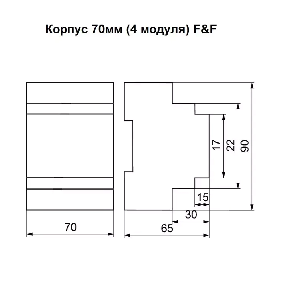 Реле контроля уровня жидкости PZ-830 16А 3NO/NC 230В трехуровневое без датчиков