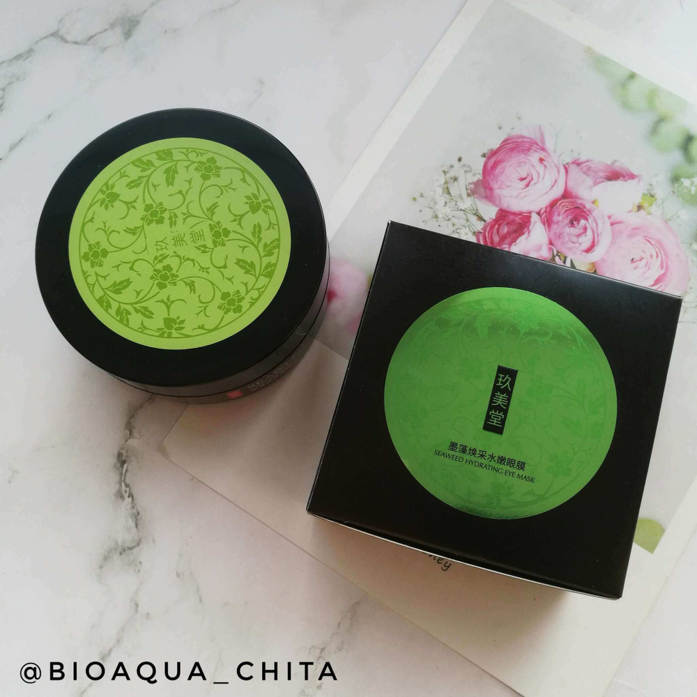 Патчи с морскими водорослями, 60шт