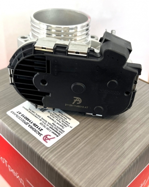 Патрубок дрос. заслонки /1118-2190/ (АвтоТрейд)