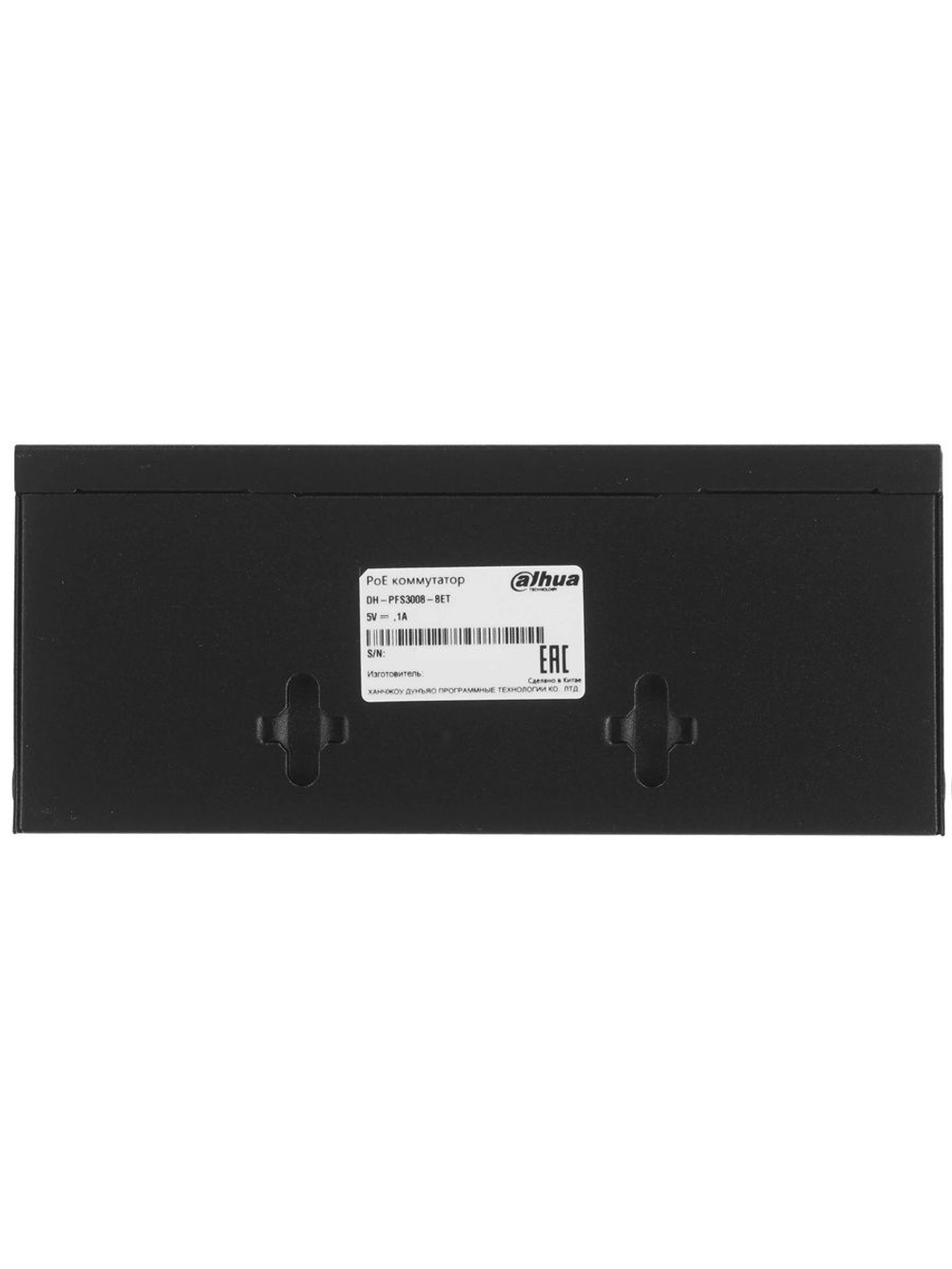 Коммутатор Dahua DH-PFS3008-8ET