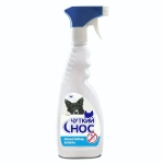 Поглотитель запаха «Чуткий нос» 500 мл (с триггером)