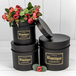 Коробка 18.3х17.2 см Набор 3 шт "Boutique" (Черный)