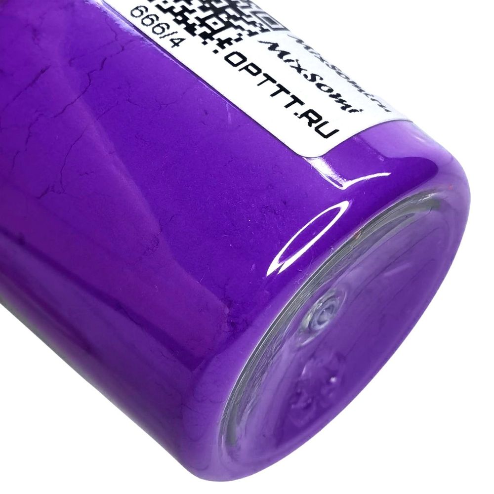 Неоновый флуоресцентный пигмент ФИОЛЕТОВЫЙ 666/4 (серия PLASTIC)