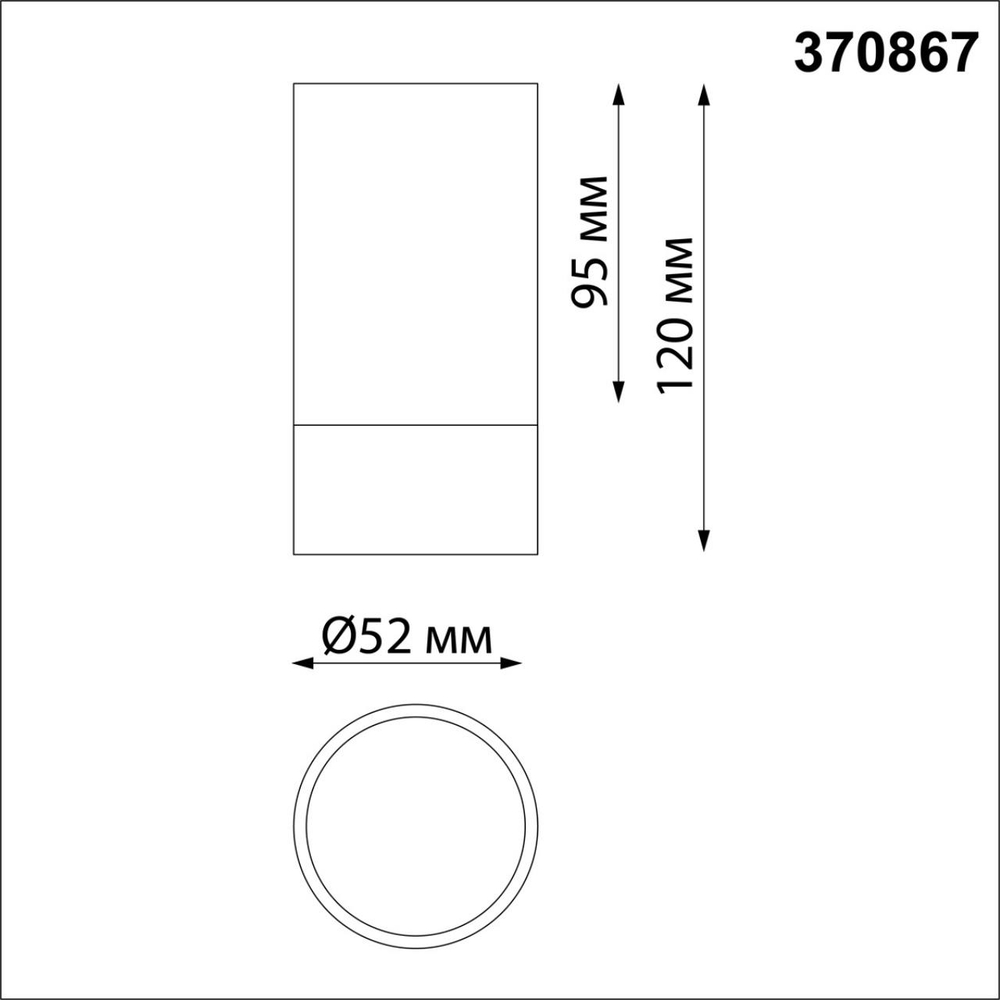 370867 OVER NT22 416 черный/золото Светильник накладной IP20 GU10 9W 220V SLIM