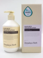 BOUQUET GARNI NARD - ЛОСЬОН ДЛЯ ТЕЛА С КЕРАМИДАМИ MILD CERAMIDE LOTION, 500 МЛ