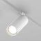 Трековый светильник Maytoni Technical TR032-4-20WTW-M-DD2-W
