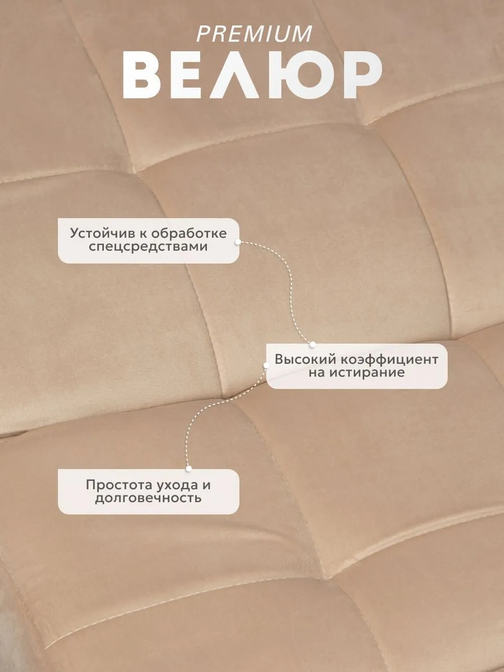 Кушетка анатомическая с регулировкой изголовья и ног Masscomplekt