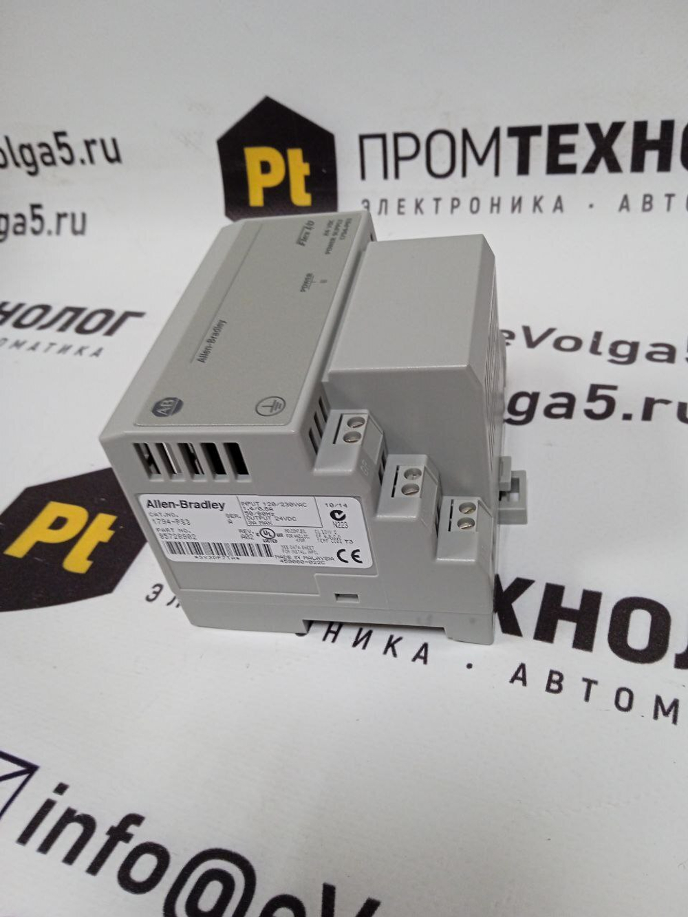 Allen-Bradley 1794-PS3 новое