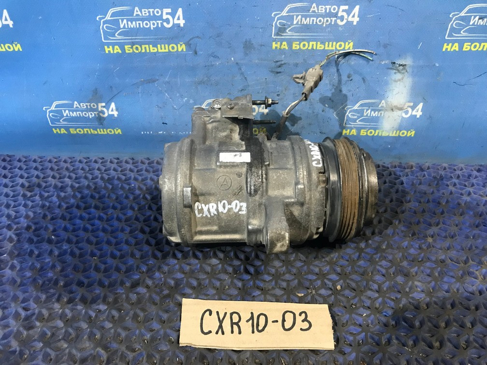 Компрессор кондиционера TOYOTA ESTIMA 1998