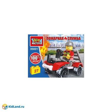 Конструктор пластмассовый 27эл. Пожарная служба 