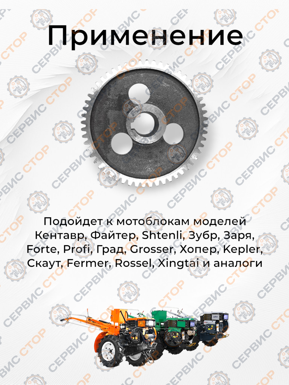 B114-195N-RT (2)