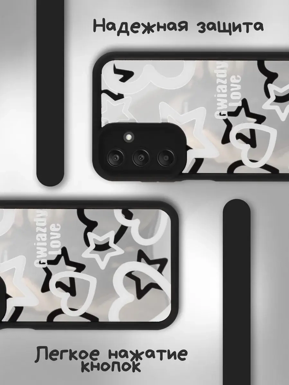 Чехол на Samsung A25