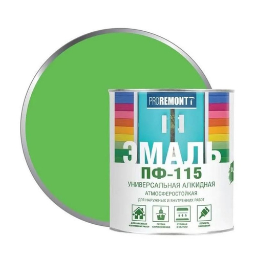 Эмаль ПФ-115 салатная 0,9кг PROREMONTТ  (Лакра)