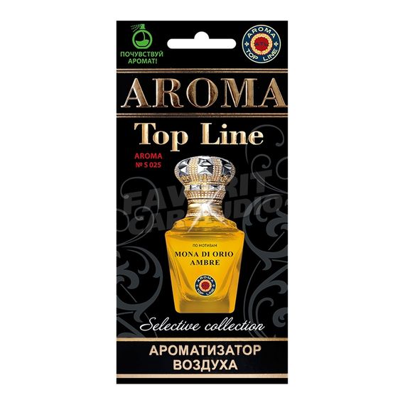 Ароматизатор Aroma Top Line Mona Di Orio Ambre №S025