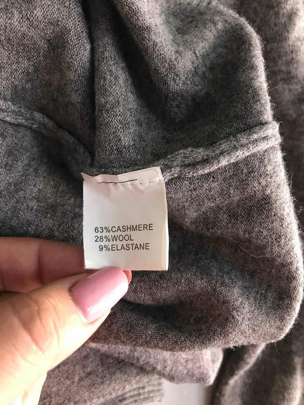 Джемпер Linasi кашемировый, визуально 52/54 размер