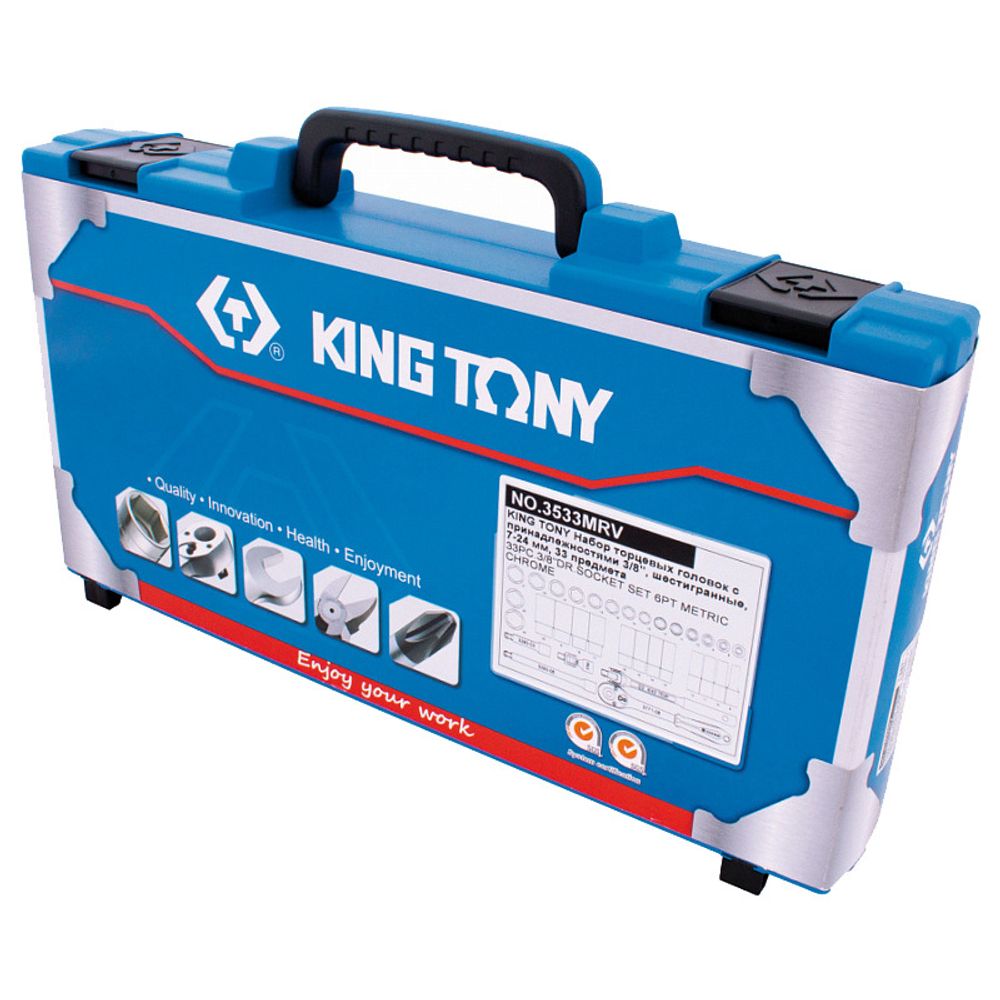 KING TONY (3533MRV) Набор торцевых головок с принадлежностями 3/8", 6-гранные, 7-24 мм, 33 предмета