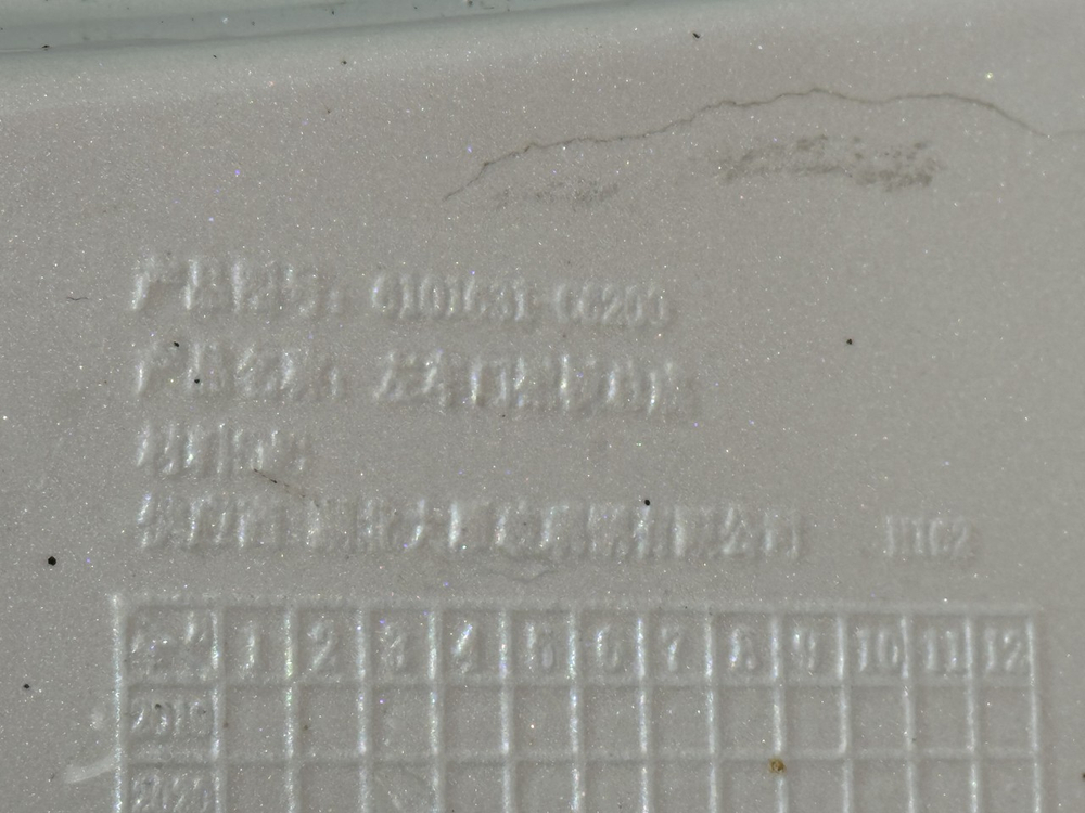 Продолжение двери левой 2023г