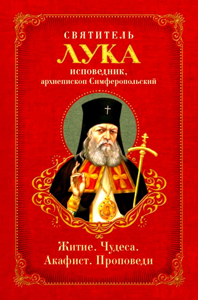 Screenshot_20241211_094048