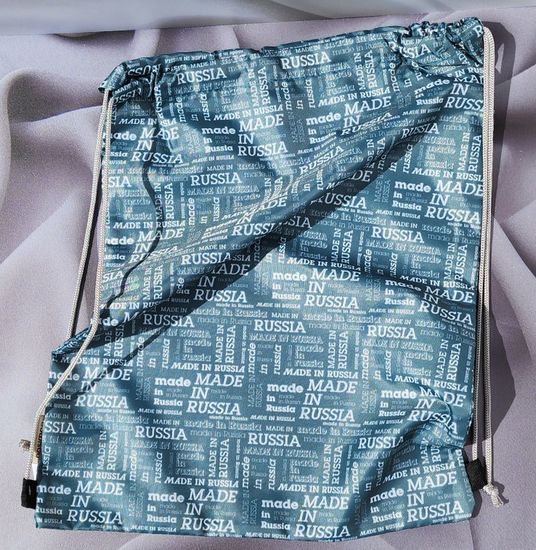 Мешок- рюкзак полиэстр Совы, серый