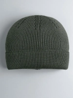 Шапка для мальчика вязаная осенняя