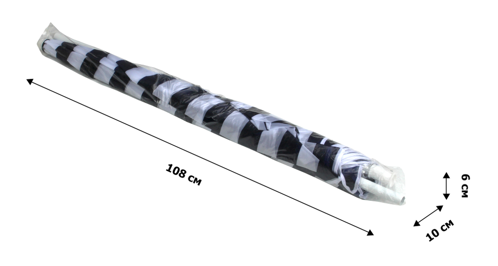 Зонт  2,0м бело-синяя полоска (уп.12шт.) 2 части арт.WRU051/2 "Garden story"