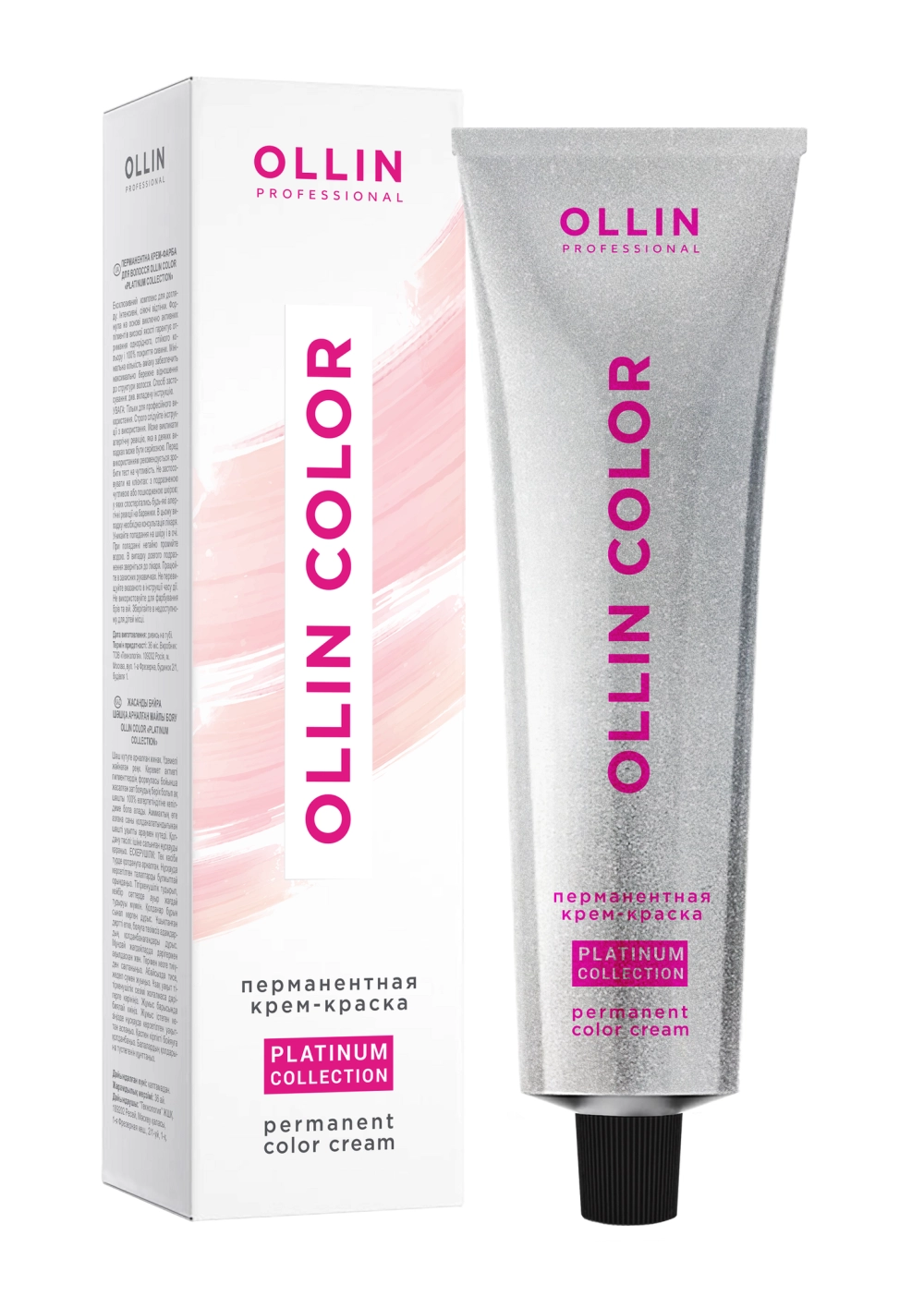 8/12 крем-краска перманентная для волос / OLLIN COLOR Platinum Collection 100 мл