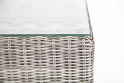 "Боно" журнальный столик из искусственного ротанга, цвет серый