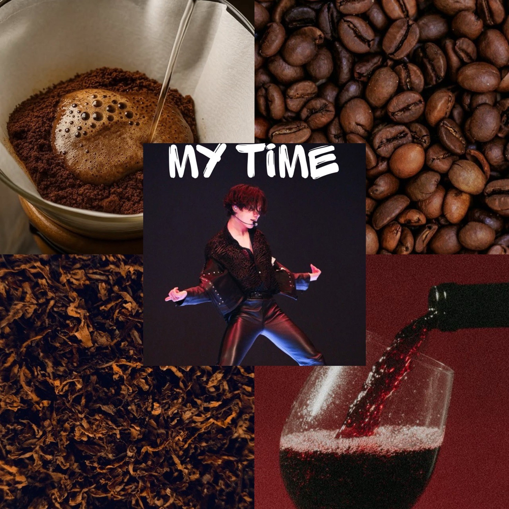 Бокс Чонгука