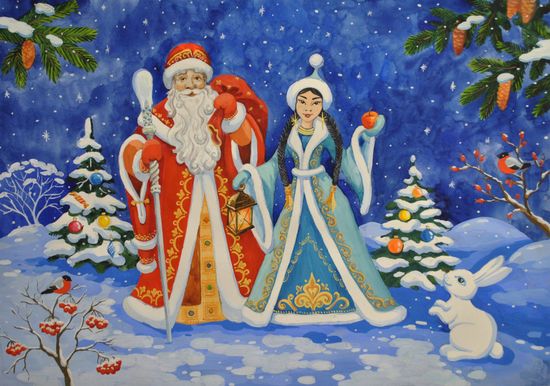 С наступающим Новым Годом!