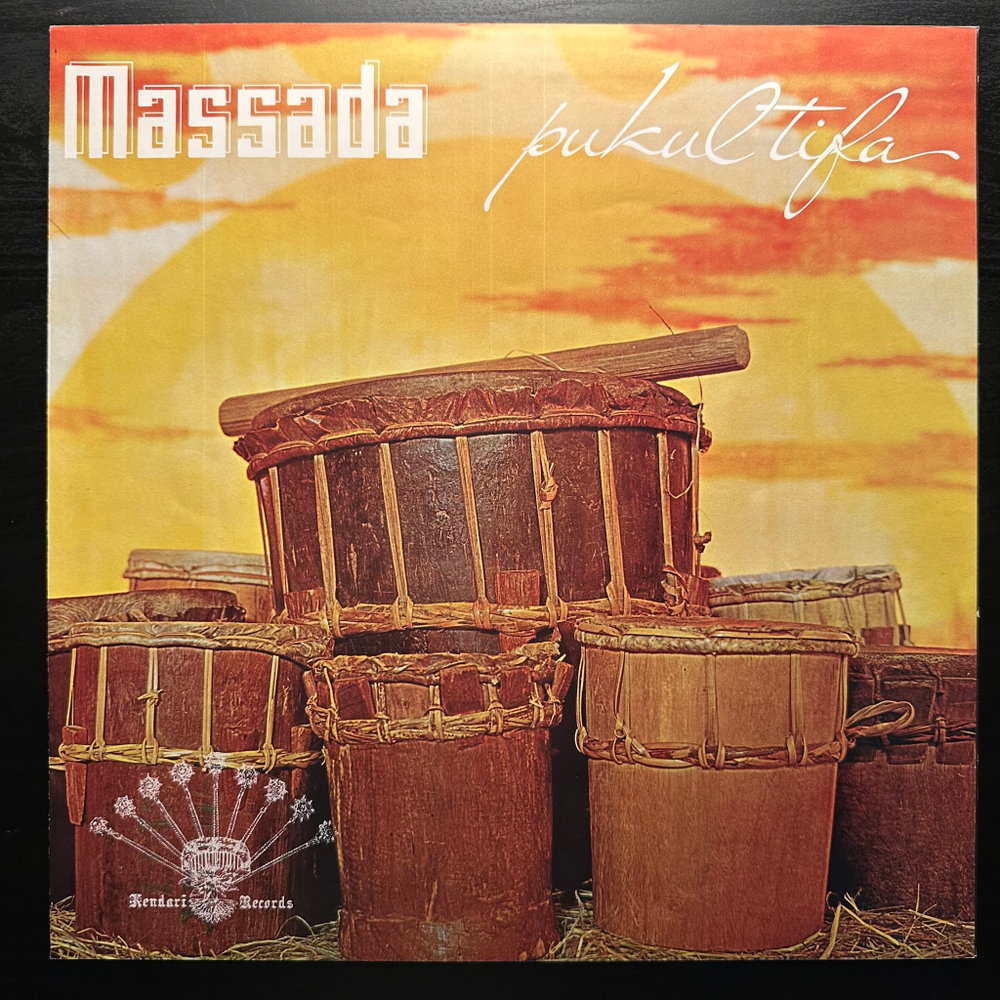 Massada - Pukul Tifa (Голландия 1979г.)