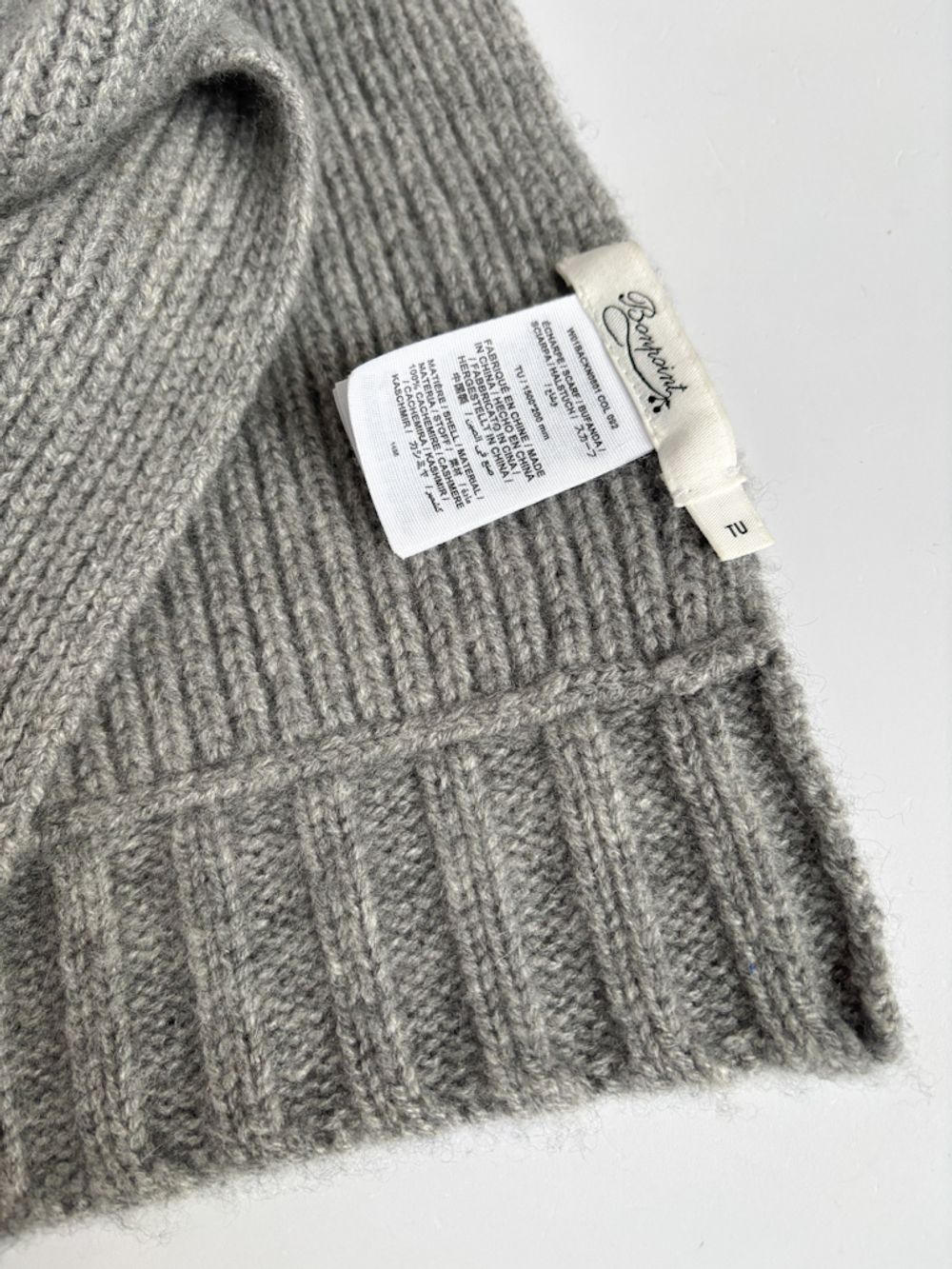 Кашемировый шарф Bonpoint