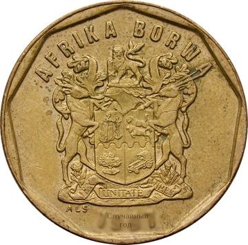 50 центов 1996-2000 ЮАР