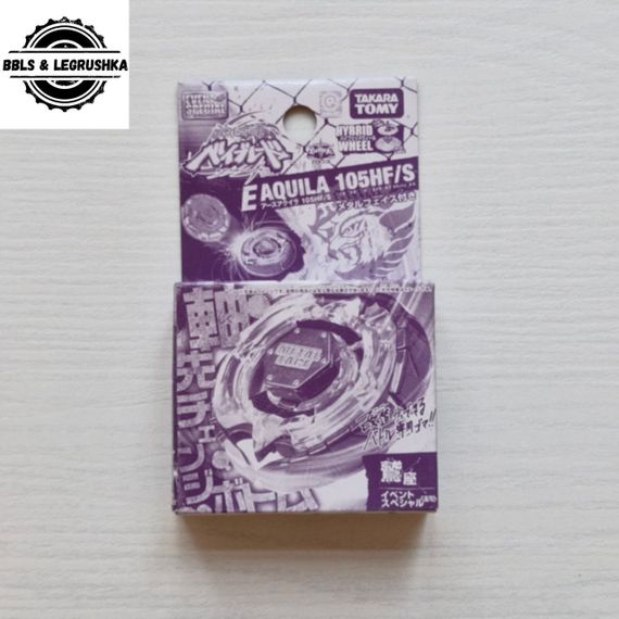 Волчок Earth Aquila 105HF/S с Metal Face BB00 от Takara Tomy