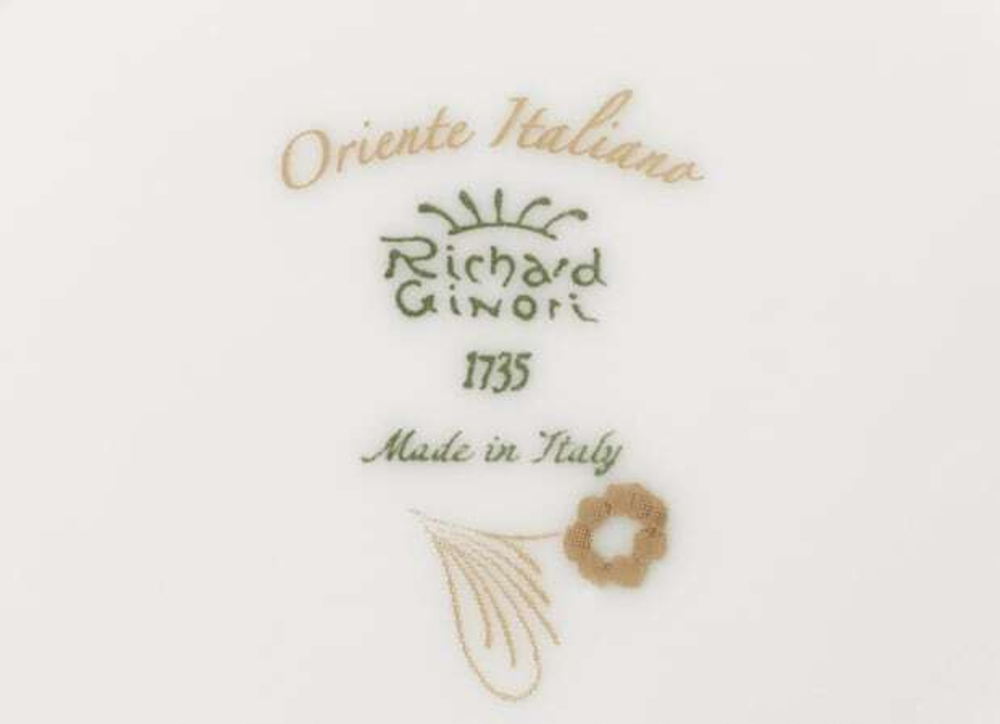 Шкатулка прямоугольная Richard Ginori Oriente Italiano Aurum (10.3 х 6.7 см)